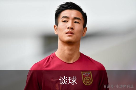 了解谈球